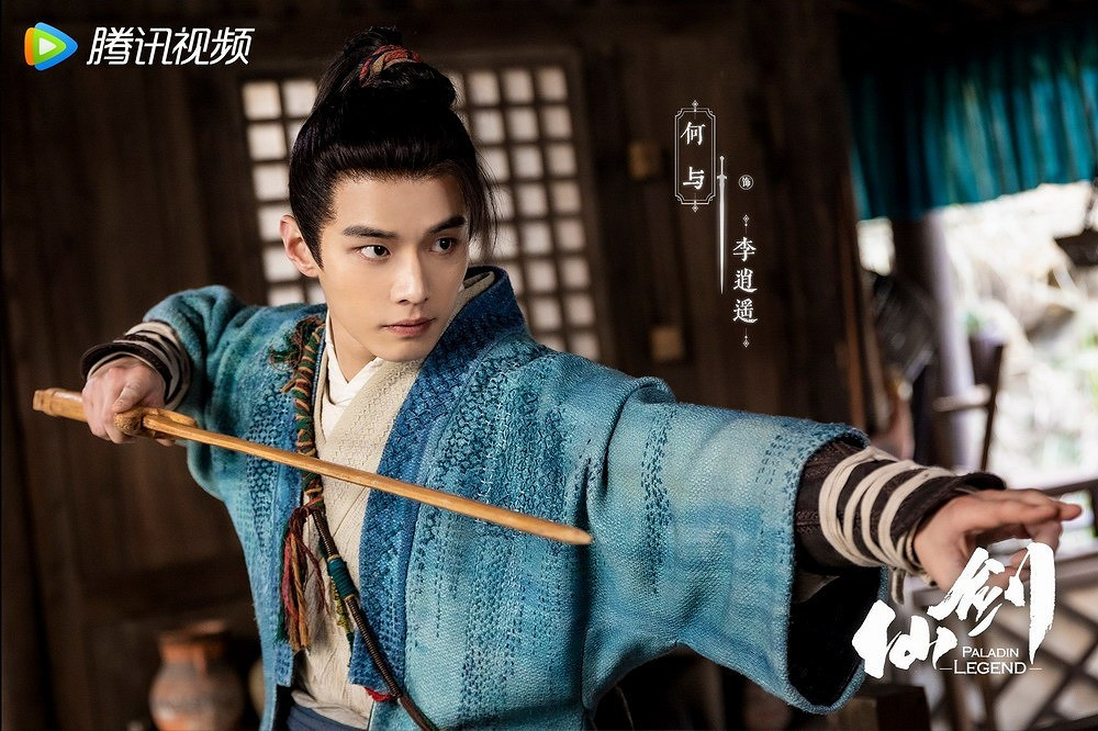 新《仙劍奇俠傳》電視劇過審 楊雨潼何與等主演