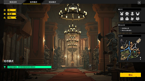 《清零計劃2：天啟派對》：無趣的割草之旅