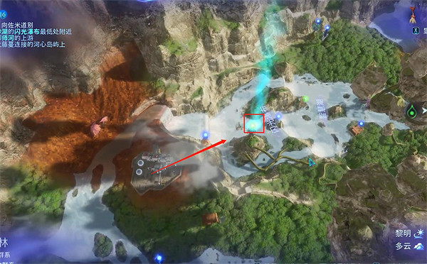 《阿凡達潘朵拉邊境》緬懷之行支線任務攻略 《阿凡達潘朵拉邊境》緬懷之行支線任務攻略