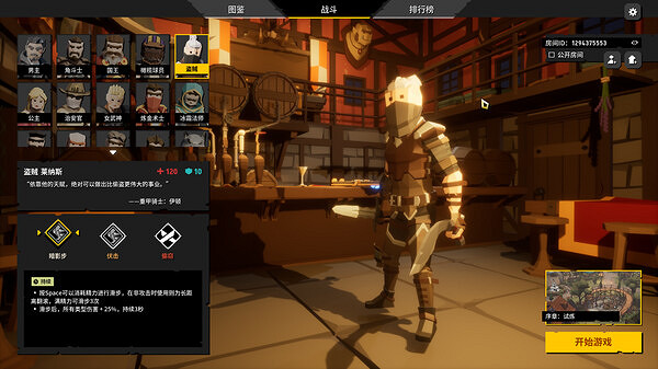 《清零計劃2：天啟派對》：無趣的割草之旅