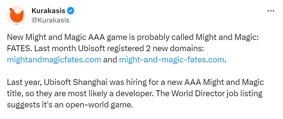 《魔法門》系列3A新作？育碧註冊&quot;魔法門&quot;相關新域名