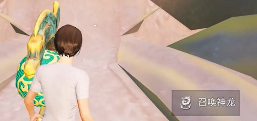 和平精英龍獅城3.0新載具介紹 和平精英龍獅城3.0新載具介紹