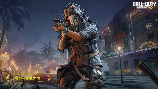 決勝時刻:MobileS11賽季手冊獎勵介紹 決勝時刻:MobileS11賽季手冊獎勵介紹