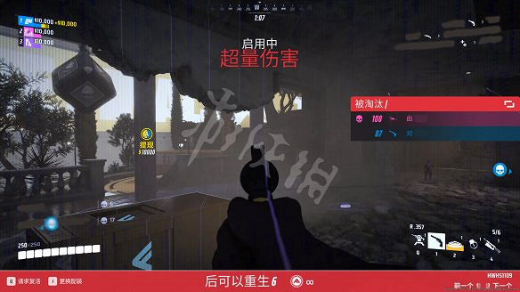 《THE FINALS》圖文攻略 全流程全地圖全武器全道具全模式 《THE FINALS》圖文攻略 全流程全地圖全武器全道具全模式