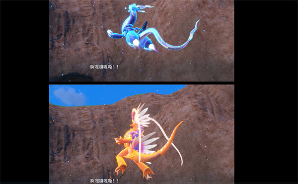 《寶可夢朱紫》版本差異介紹 《寶可夢朱紫》版本差異介紹