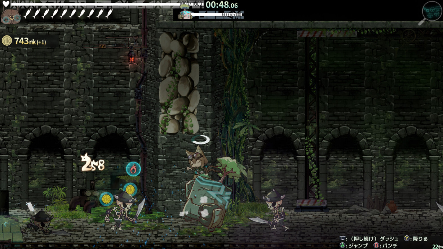 動作遊戲《夢幻與浪漫的廢墟島》Steam頁面上線 2025年發售 動作遊戲《夢幻與浪漫的廢墟島》Steam頁面上線 2025年發售