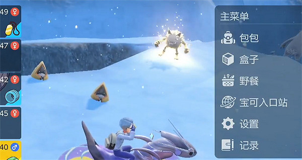 《寶可夢朱紫》火爆猴捕捉介紹