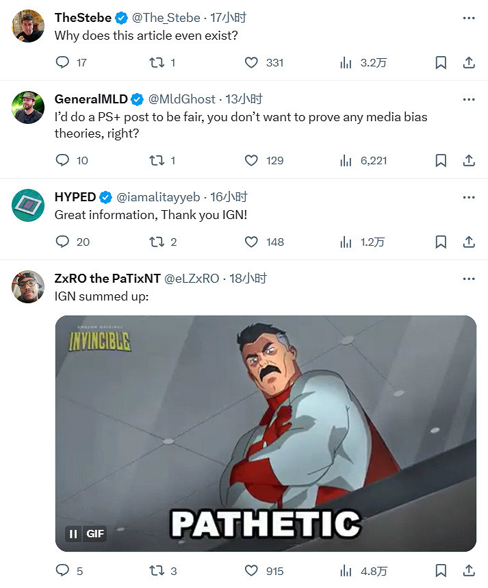 眾生平等！IGN發文教玩家退訂 Xbox Game Pass (XGP) 和PS Plus服務