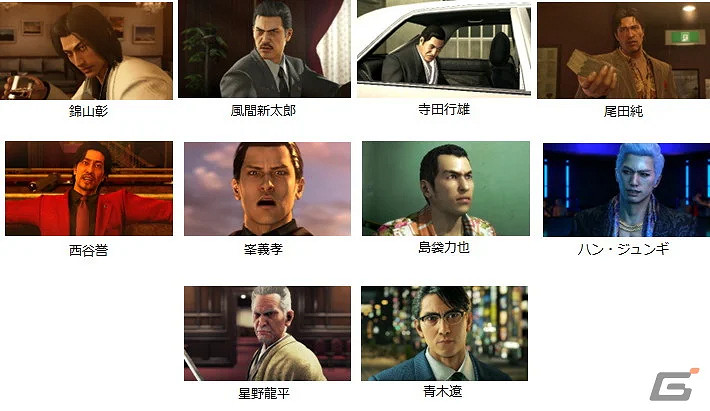 《人中之龍》系列首個展會公開!悼念“逝去的男人們” 《人中之龍》系列首個展會公開!悼念“逝去的男人們”