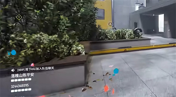 《the finals》組隊人數介紹