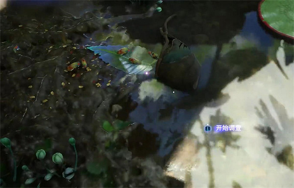 《阿凡達潘朵拉邊境》消失的採集者支線任務攻略 《阿凡達潘朵拉邊境》消失的採集者支線任務攻略