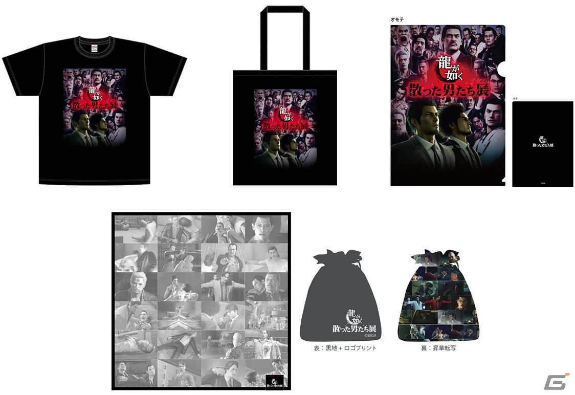 《人中之龍》系列首個展會公開!悼念“逝去的男人們” 《人中之龍》系列首個展會公開!悼念“逝去的男人們”