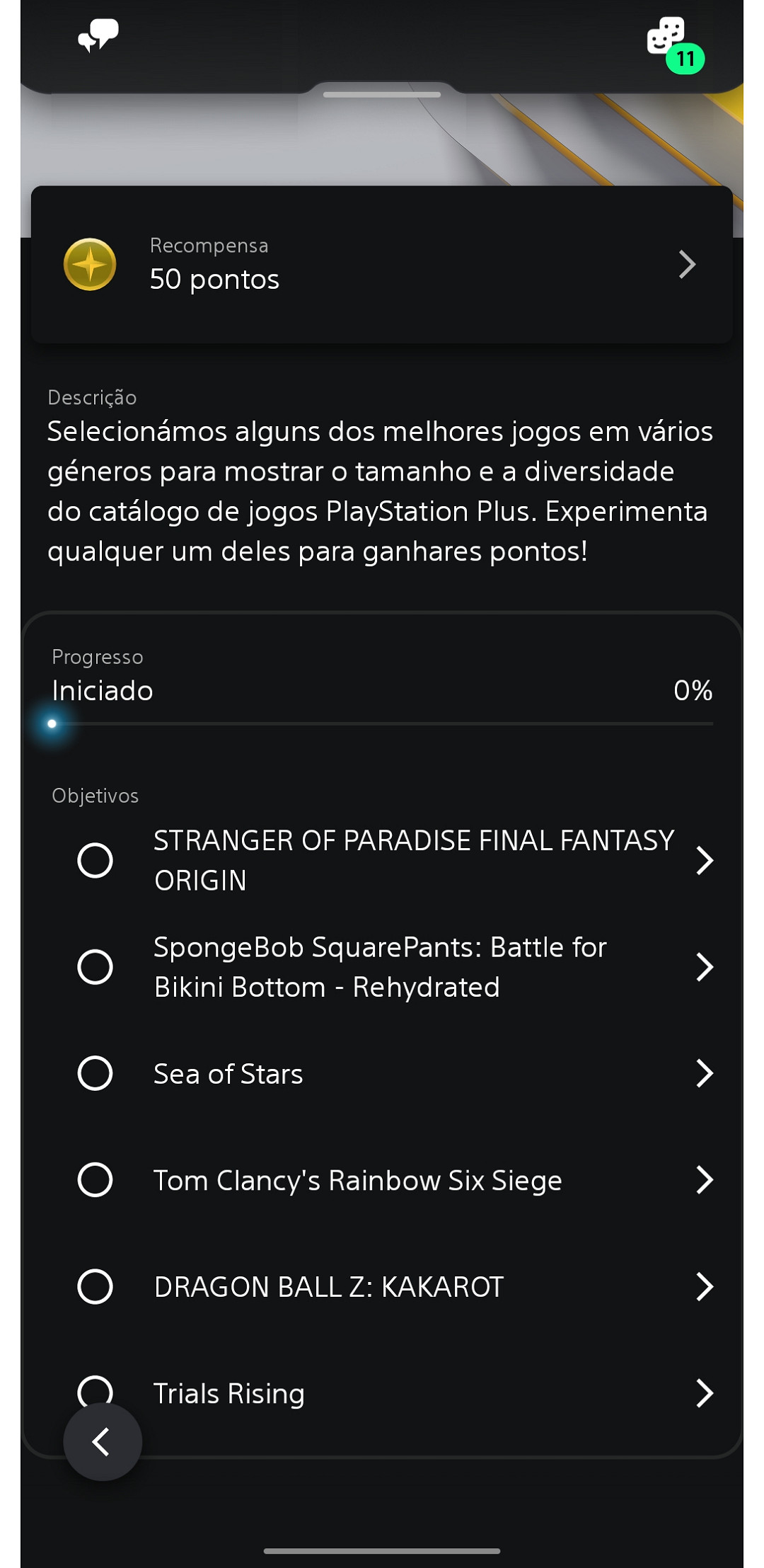 傳聞:《太空戰士:天堂的陌生人》將加入PS+遊戲庫 傳聞:《太空戰士:天堂的陌生人》將加入PS+遊戲庫