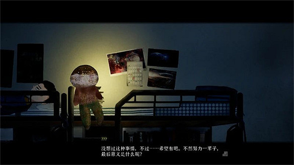 《吃香》團隊專訪：想開發一款遊戲，獻給已故的弟弟