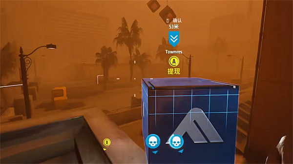 《the finals》新手速成攻略