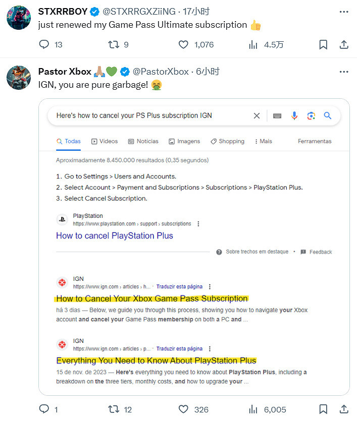 眾生平等！IGN發文教玩家退訂 Xbox Game Pass (XGP) 和PS Plus服務