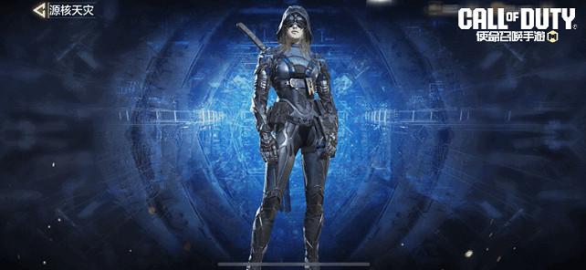 《決勝時刻:Mobile》源核天災轉盤多少錢 源核天災轉盤介紹 《決勝時刻:Mobile》源核天災轉盤多少錢 源核天災轉盤介紹