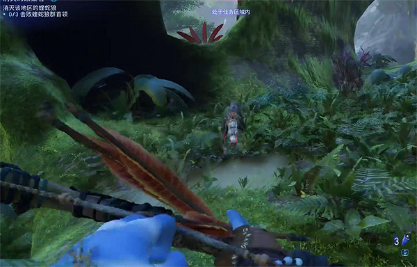 《阿凡達潘朵拉邊境》消失的採集者支線任務攻略 《阿凡達潘朵拉邊境》消失的採集者支線任務攻略