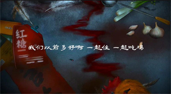 《吃香》團隊專訪：想開發一款遊戲，獻給已故的弟弟