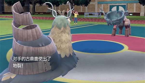 《寶可夢朱紫》古簡蝸道具推薦 《寶可夢朱紫》古簡蝸道具推薦