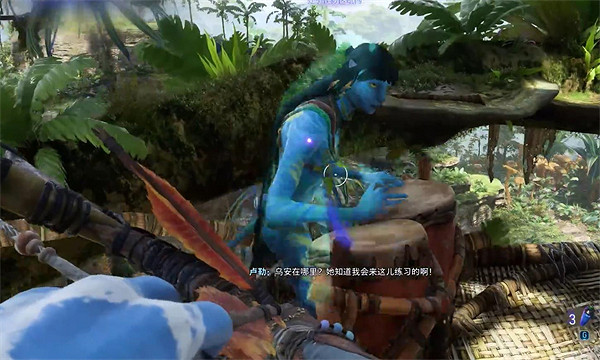 《阿凡達潘朵拉邊境》消失的採集者支線任務攻略 《阿凡達潘朵拉邊境》消失的採集者支線任務攻略