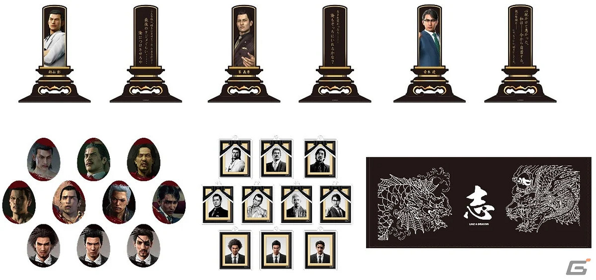 《人中之龍》系列首個展會公開!悼念“逝去的男人們” 《人中之龍》系列首個展會公開!悼念“逝去的男人們”