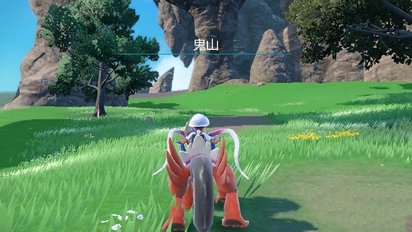 《寶可夢朱紫》鬼山恐洞位置介紹