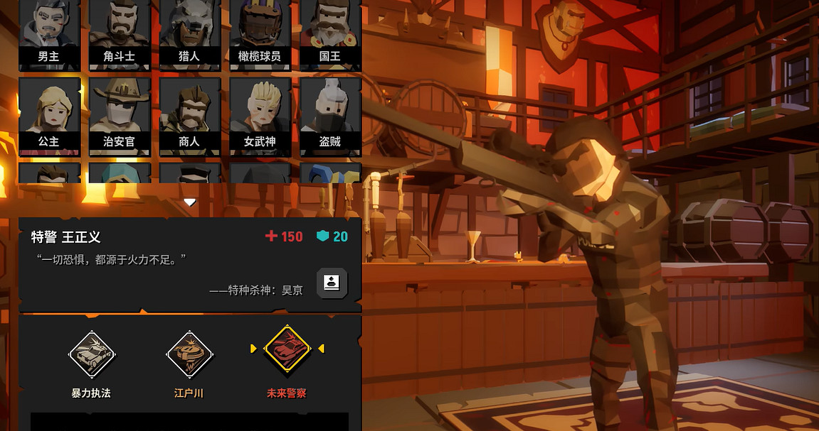 《清零計劃2：天啟派對》：無趣的割草之旅