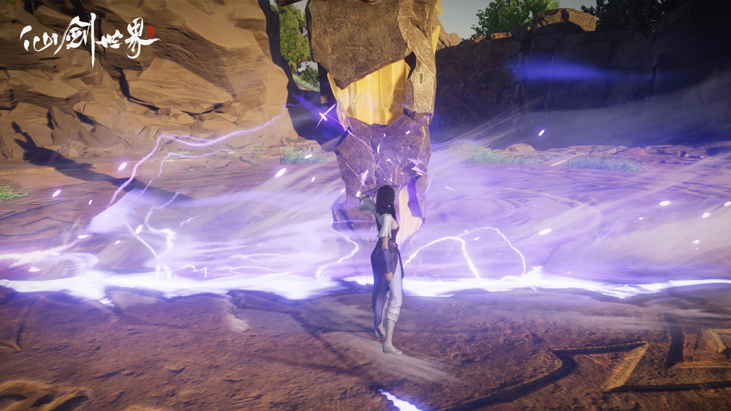 開放世界遊戲《仙劍世界》實機PV首爆 技術性測試招募開啟