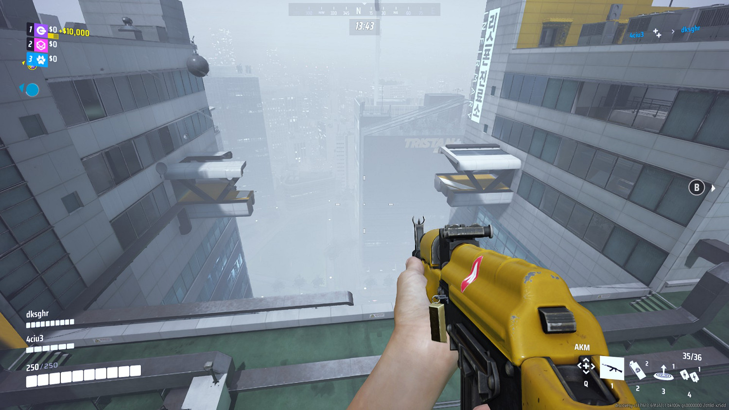 《the finals》天空之橋成就攻略