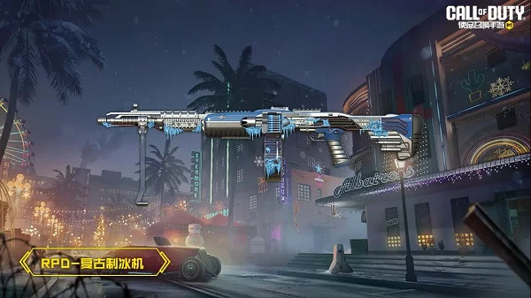 決勝時刻:MobileS11賽季手冊獎勵介紹 決勝時刻:MobileS11賽季手冊獎勵介紹