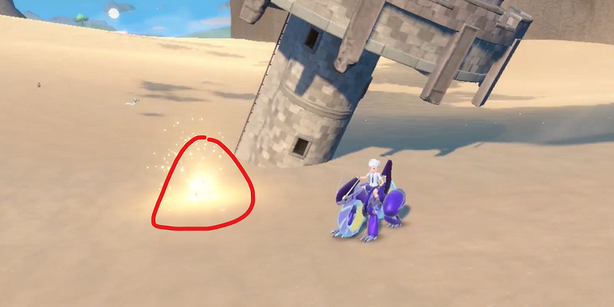 《寶可夢朱紫》沙丘娃捕獲攻略