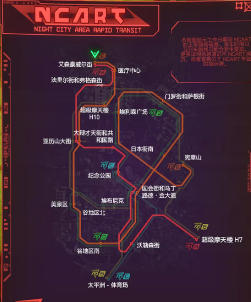 《電馭叛客2077》全地鐵線路一覽 《電馭叛客2077》全地鐵線路一覽