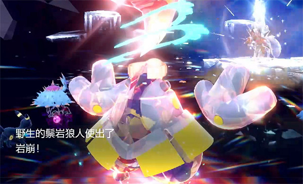 《寶可夢朱紫》六星鬃岩狼人打法攻略 《寶可夢朱紫》六星鬃岩狼人打法攻略