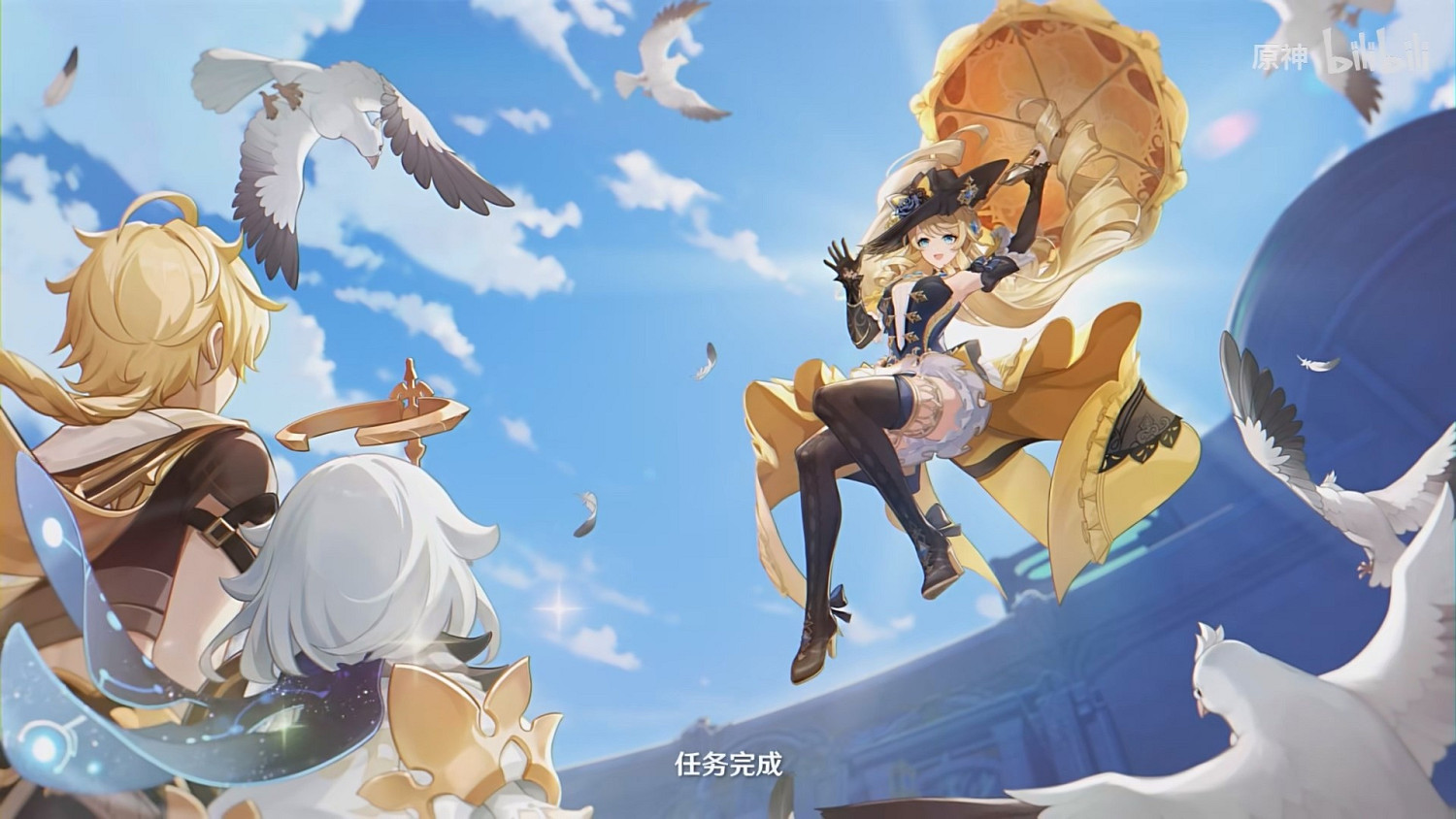 《原神》娜維婭角色PV正式公布：端莊優雅 熱情活潑！