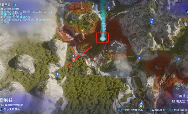 《阿凡達潘朵拉邊境》溫柔巨獸支線任務攻略 《阿凡達潘朵拉邊境》溫柔巨獸支線任務攻略