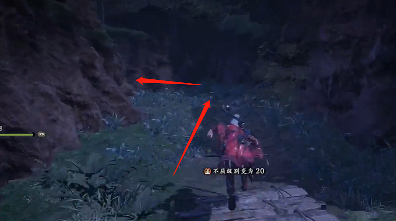 《臥龍蒼天隕落》dlc風起荊襄忠勇怪力漢支線任務攻略 《臥龍蒼天隕落》dlc風起荊襄忠勇怪力漢支線任務攻略