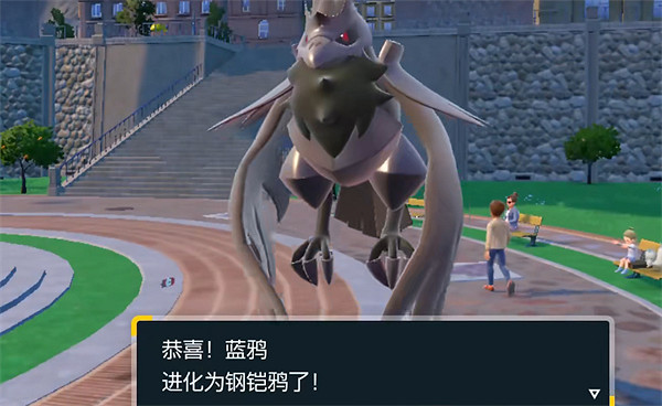 《寶可夢朱紫》鋼鎧鴉進化方式 《寶可夢朱紫》鋼鎧鴉進化方式