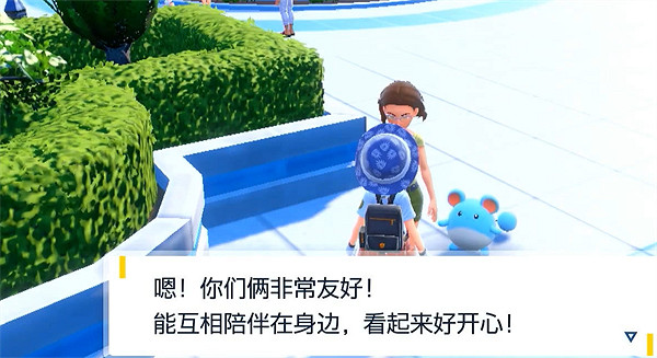 《寶可夢朱紫》月亮伊布進化方式