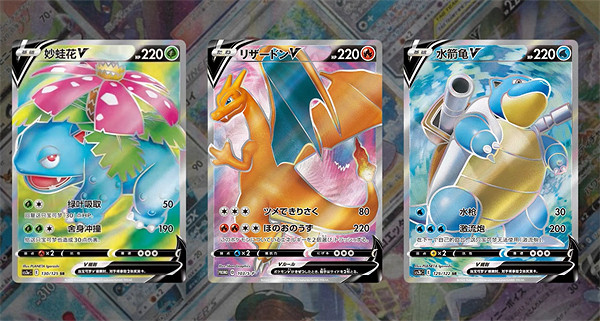 《寶可夢朱紫》中文最新卡牌介紹 《寶可夢朱紫》中文最新卡牌介紹