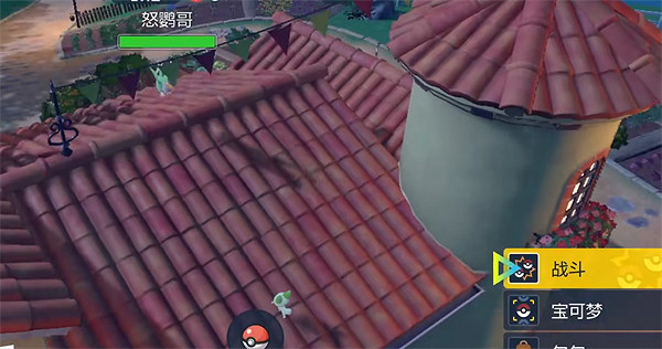 《寶可夢朱紫》地區家門鳥介紹