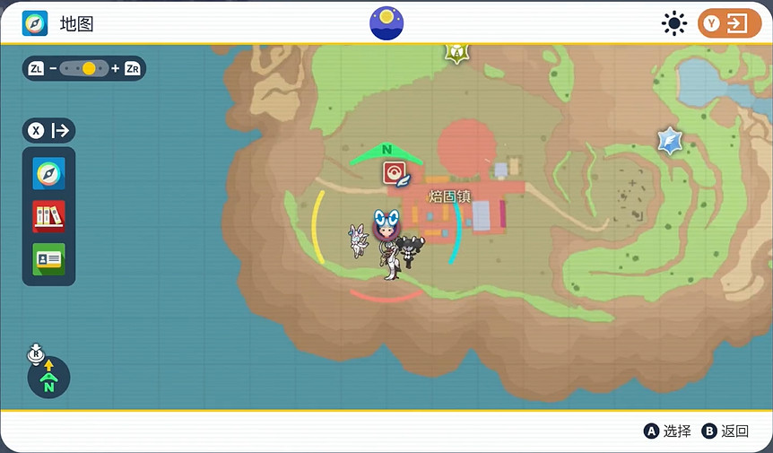 《寶可夢朱紫》詛咒娃娃抓捕地點介紹