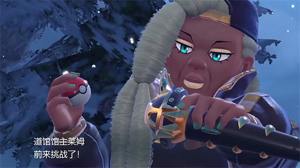 《寶可夢朱紫》道館屬性介紹 《寶可夢朱紫》道館屬性介紹