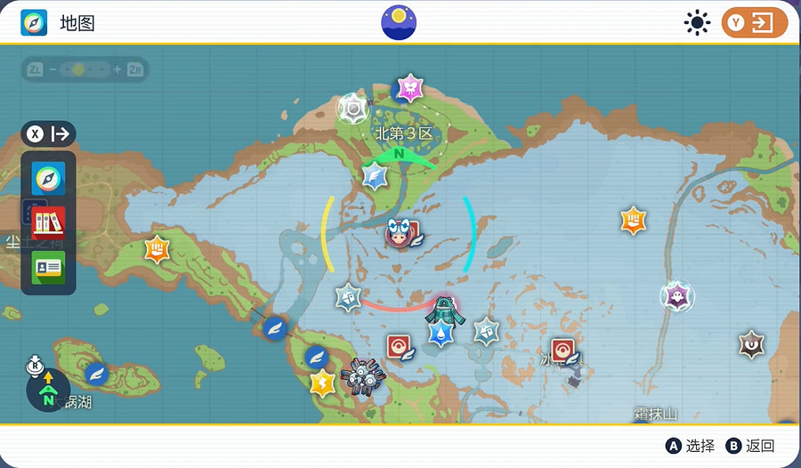 《寶可夢朱紫》冰鬼護捕獲位置介紹