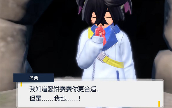 《寶可夢朱紫》厄詭椪獲取方式介紹 《寶可夢朱紫》厄詭椪獲取方式介紹