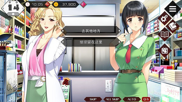 R18戀愛遊戲《同級生重製版》宣布將登陸PS4/Switch R18戀愛遊戲《同級生重製版》宣布將登陸PS4/Switch