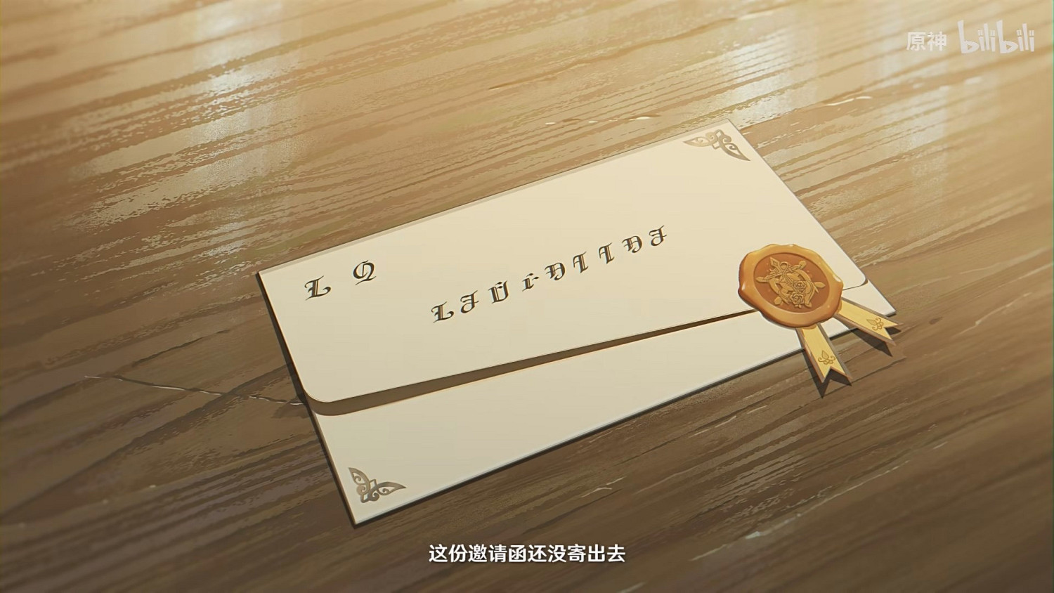 《原神》娜維婭角色PV正式公布：端莊優雅 熱情活潑！