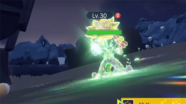 《寶可夢朱紫》沙丘娃介紹 《寶可夢朱紫》沙丘娃介紹