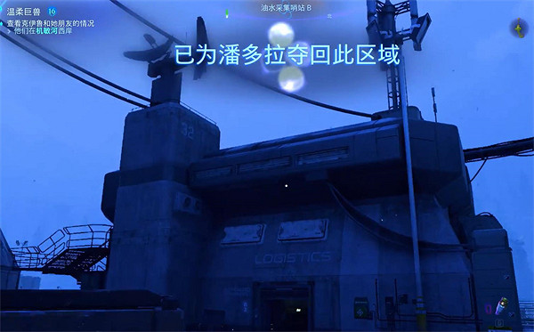 《阿凡達潘朵拉邊境》溫柔巨獸支線任務攻略 《阿凡達潘朵拉邊境》溫柔巨獸支線任務攻略