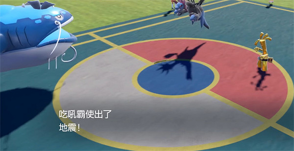 《寶可夢朱紫》米立龍排位打法